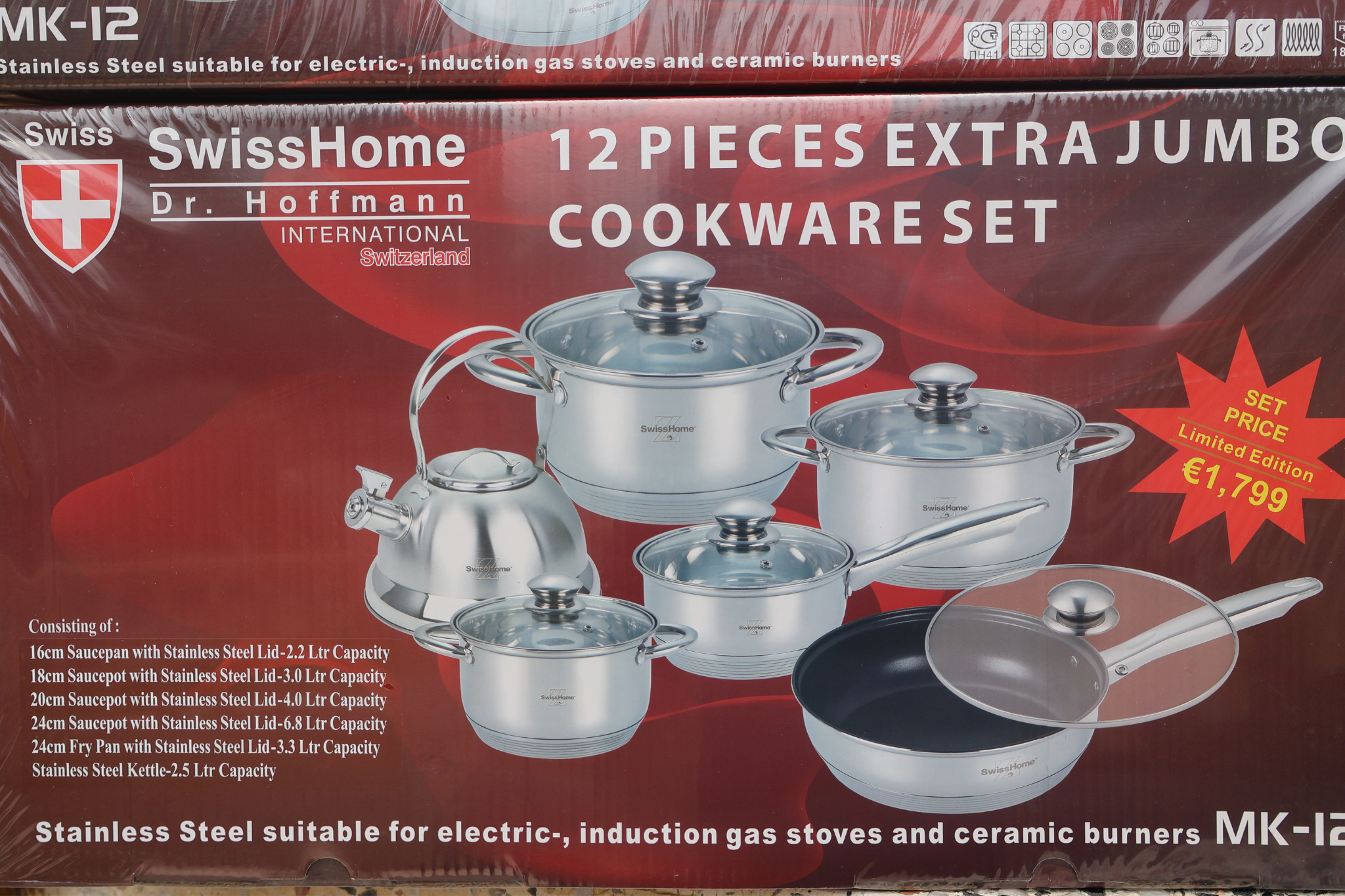 Swiss home 12PC Extra Jumbo Cookware set Swiss home 12PC Extra Jumbo Cookware set